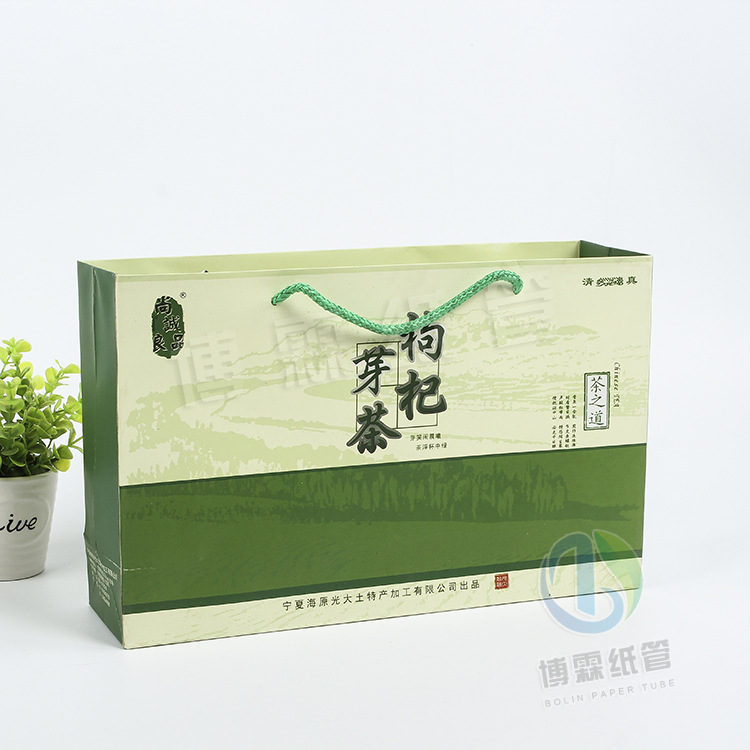 纸袋