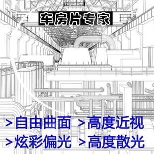 ܇�� �RƬ�������ɢ�����������Ӳ��Ĥ��W��֬�RƬ�ϻ���ҕ