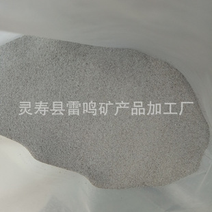 ����һ����ú�� ������ˮ���ú�� 늏S䓏S�� ����վ�÷�ú��