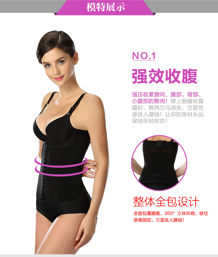 Corset ms125 en nylon - Ref 679045 Image 16