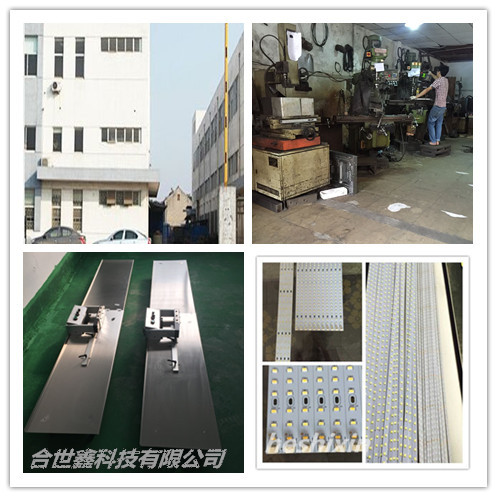 0CDAC07108EB2_副本