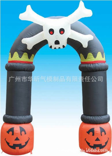 Halloween inflatable pumpkin decoration bar KTV shopping mall scene…