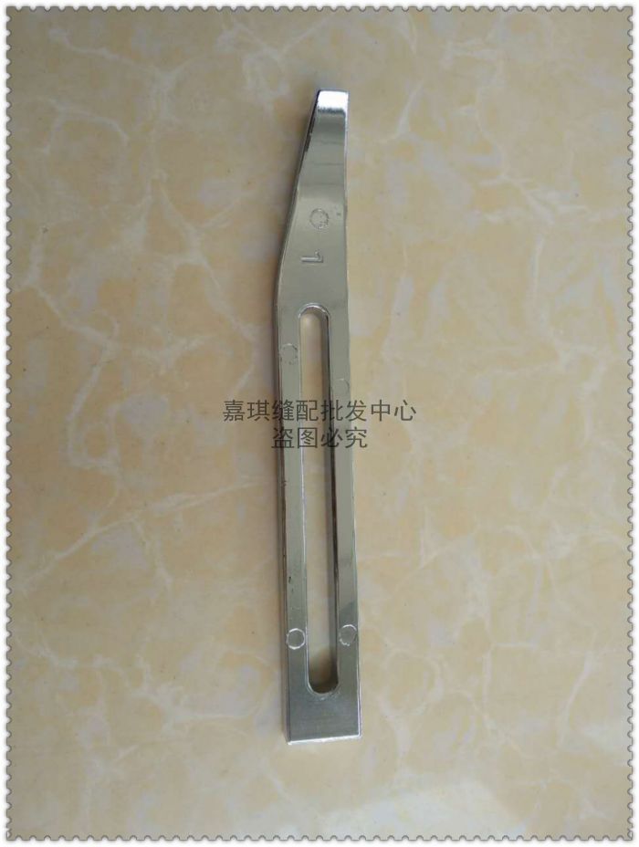 削皮机傍位 定规 1Y-6 1-31 铲皮机挡边 靠边 定位器 质优价廉