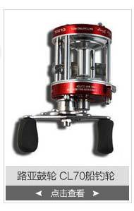 纳百川1688模板01_05
