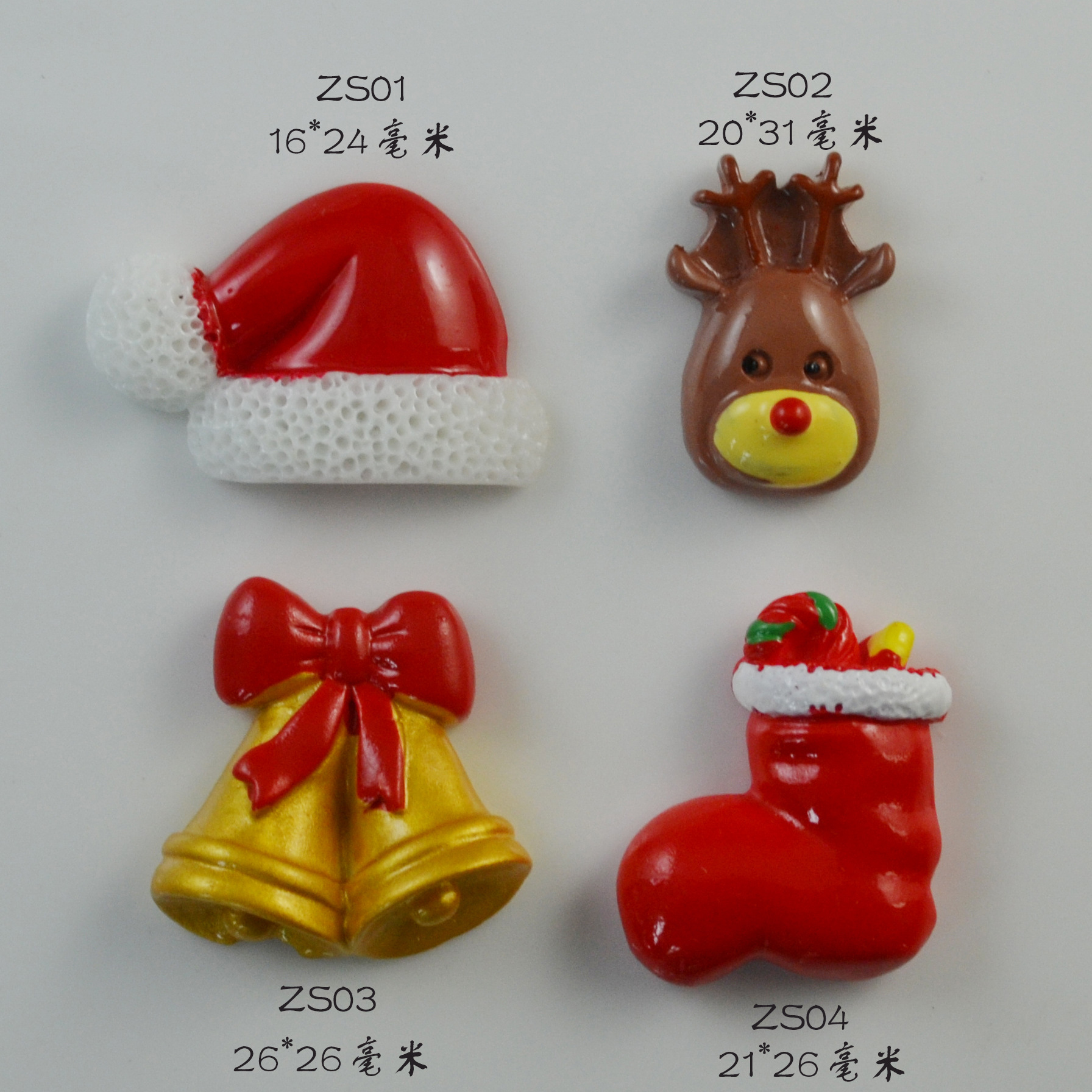 饥荒大脚铃铛_饥荒大脚铃铛供应商_饥荒大脚