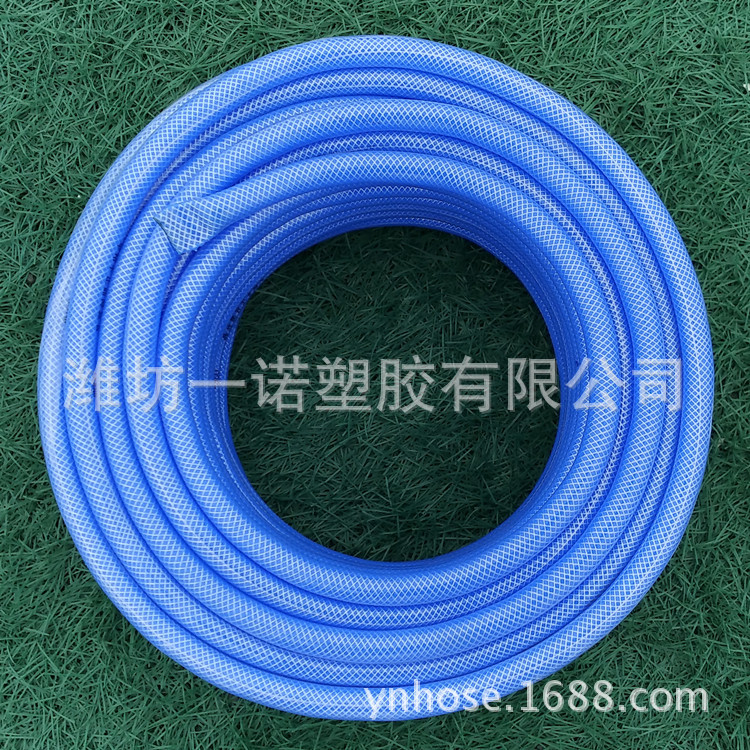 厂家供应花园水管 软管海蓝洗车管水枪专用洗车水管防冻耐压