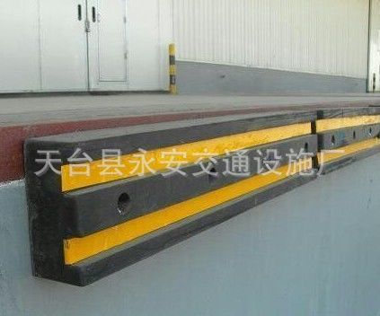 仓库码头条 装卸平台条 防撞块 橡胶停车块防护条