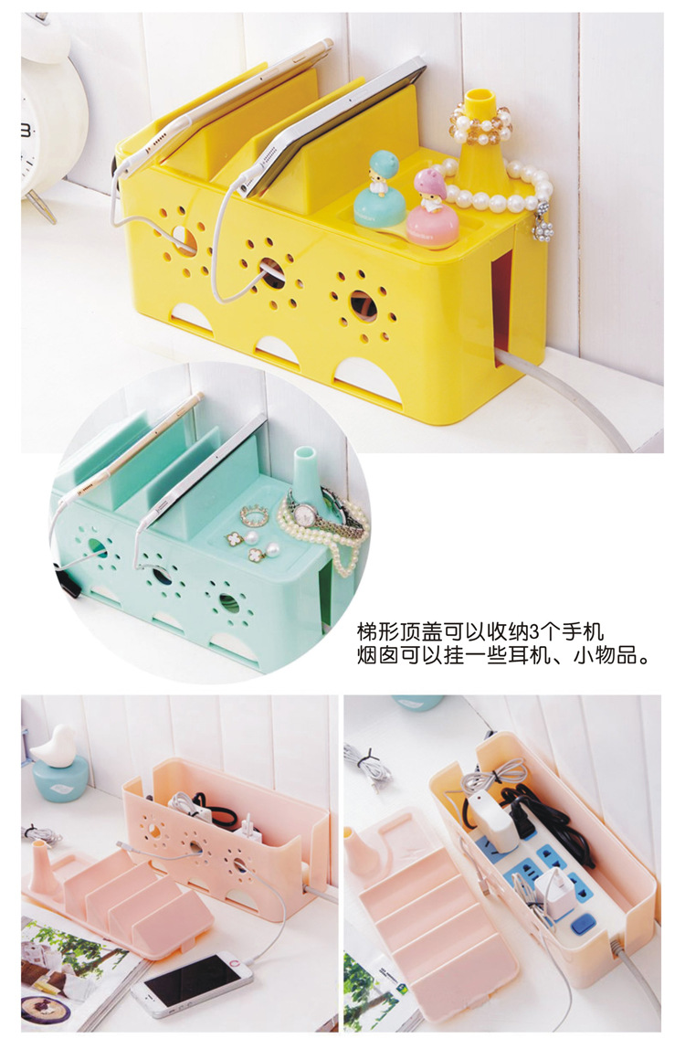 TM15020 插座收纳盒3