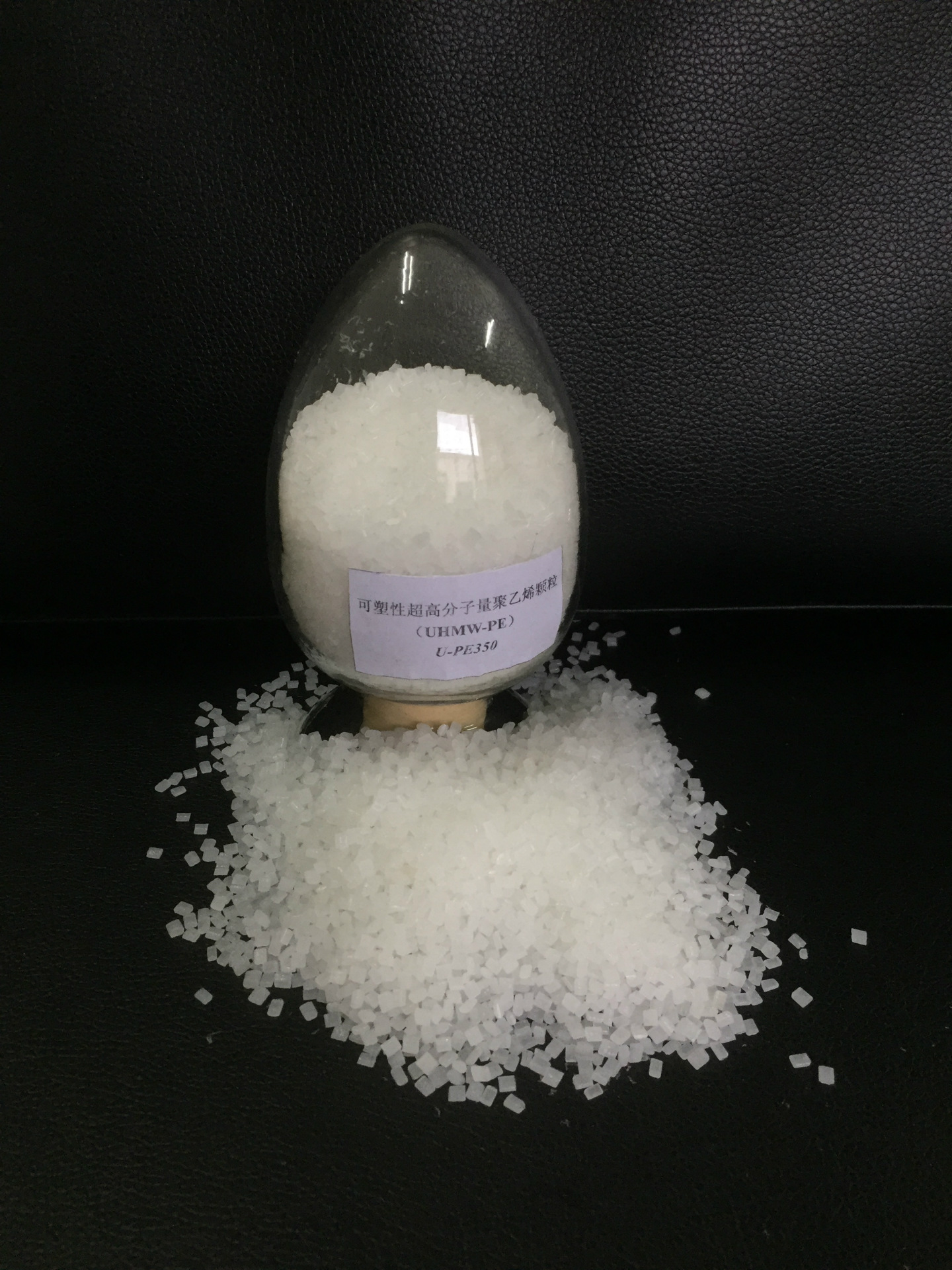 UHMWPE/九州万里/U-PE350