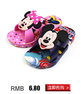 2771403036_1974532588