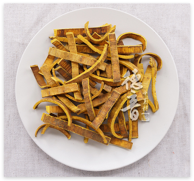 Peeled Phellodendron Bark Huang Bai 500g Dried Sichuan Herb for Decoction and External Wash key features