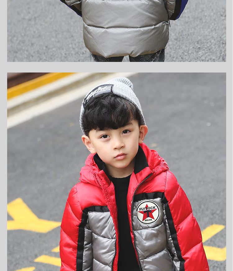 Veste pour garcon en adoucissement - Ref 2160438 Image 24