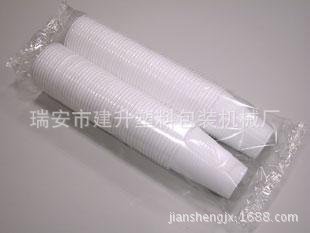 供应一次性杯子包装机，勺子包装机