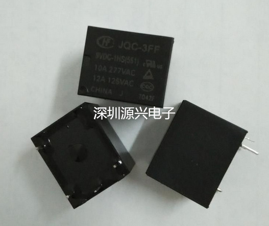 4脚 宏发继电器JQC-3FF-012-1HS 一组常开 JQC-3FF-12VDC-1HS T73