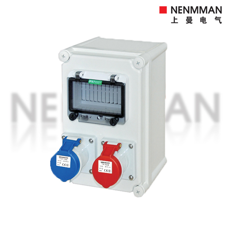 厂家定做 塑料配电箱 MX-XZS3-5004 照明配电箱 多功能插座箱