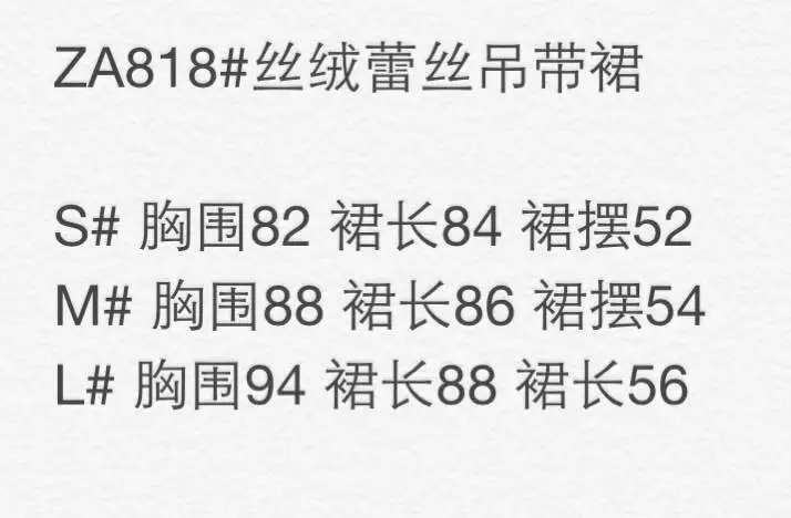 psb (1)