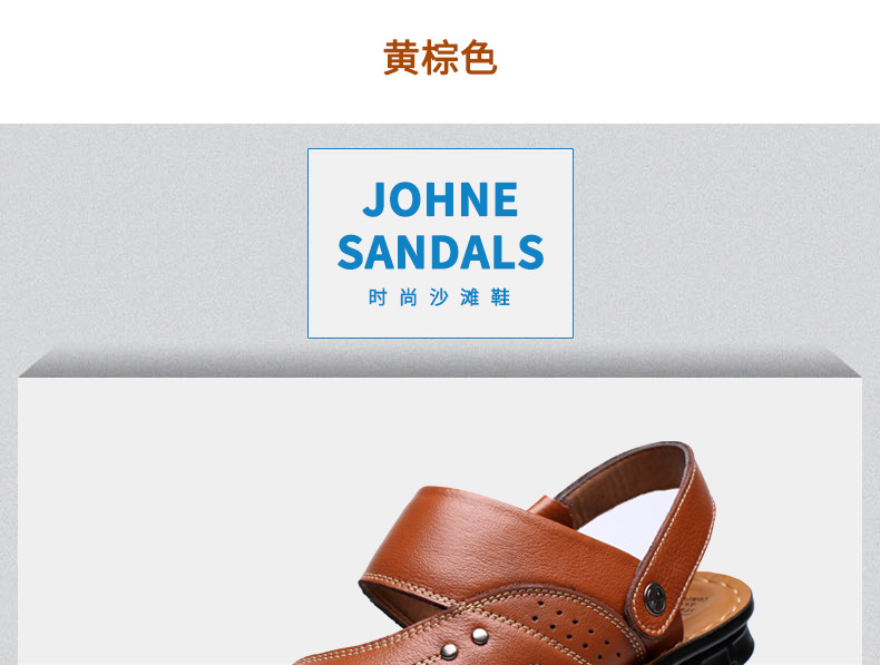 12129詳情-副本_43