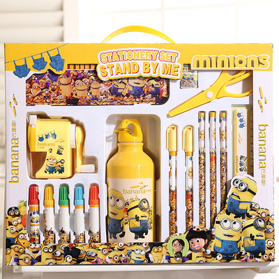 特价学生用品奖品 文具套装 儿童六一礼品 生日礼物文具批发|ru