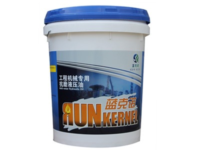 抗磨液壓油