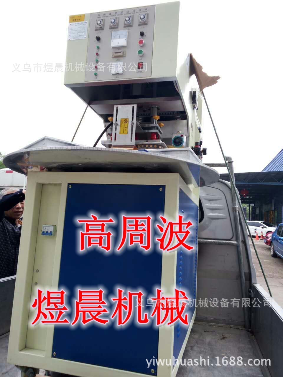 phone WeChat 15958719831