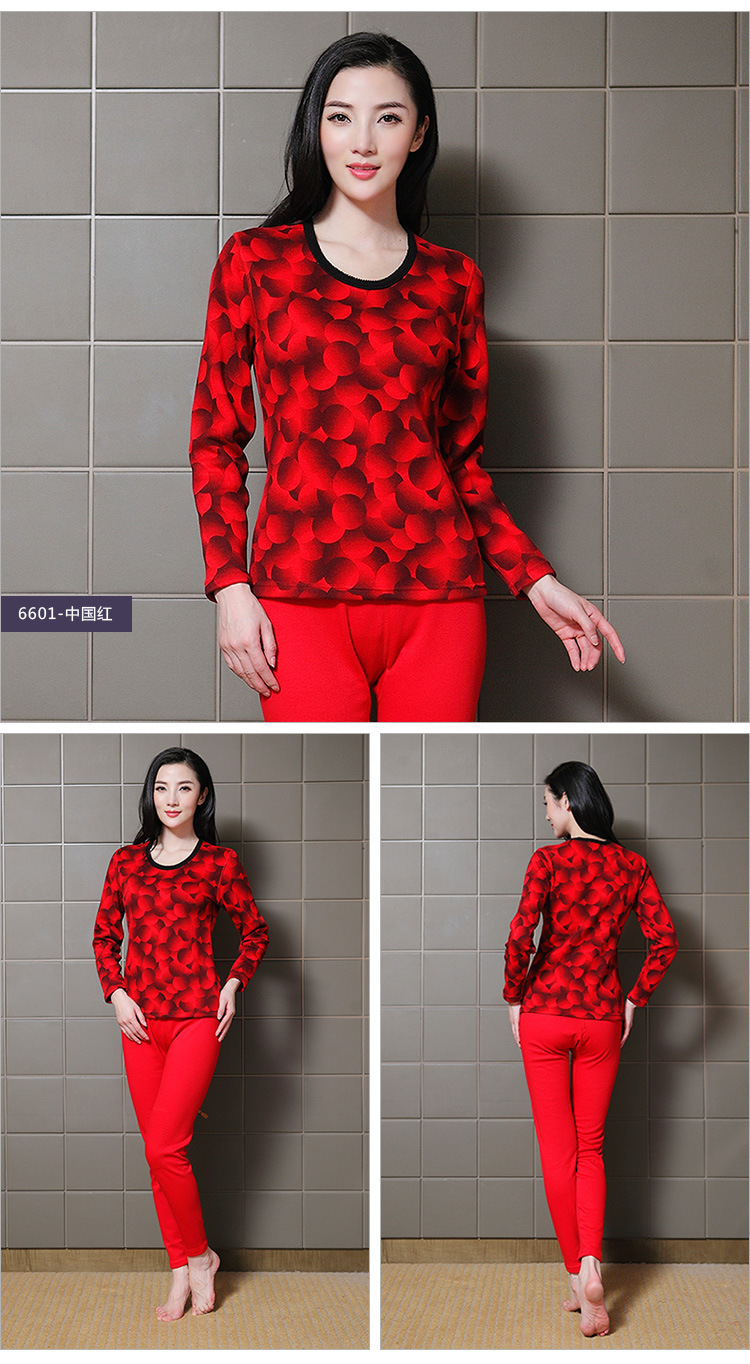 Sous-vêtement thermo jeunesse simple en polyester, polyester,  - Ref 750922 Image 30