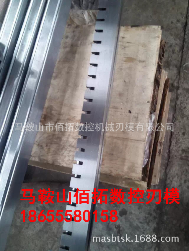 折彎機模具 (12)