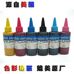 �~�漈īˮ �m���Ep R230 Ƥ��������īˮ