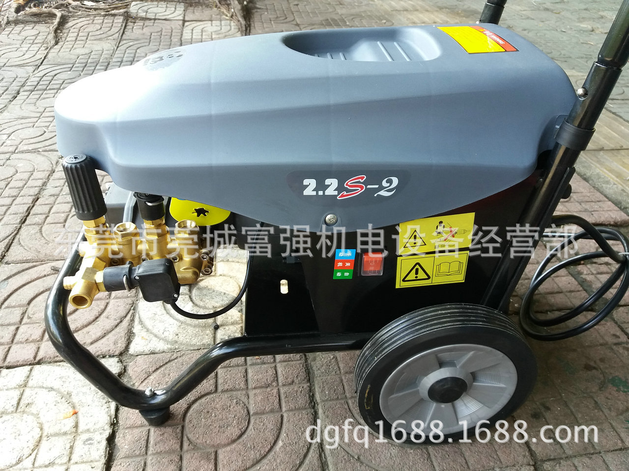 熊猫XM-1805D (4)