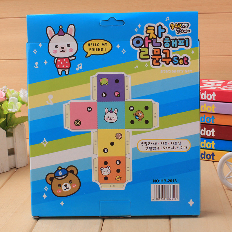 0文具套装7 (28)