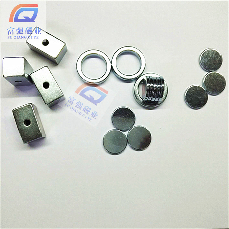 定 制各种性能规格的钕铁硼 马达磁钢 电机磁瓦/可来图来样询价