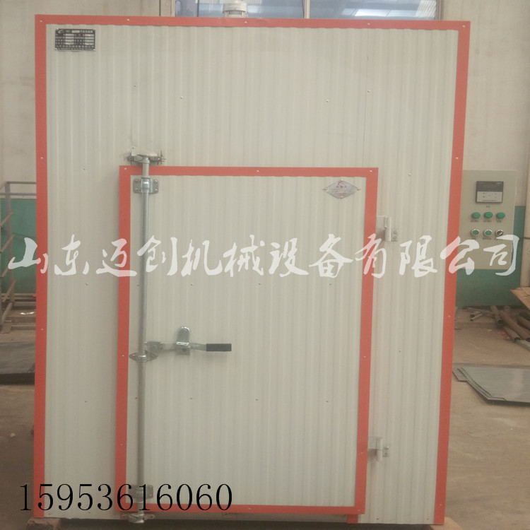 IMG_20160530_155528_副本