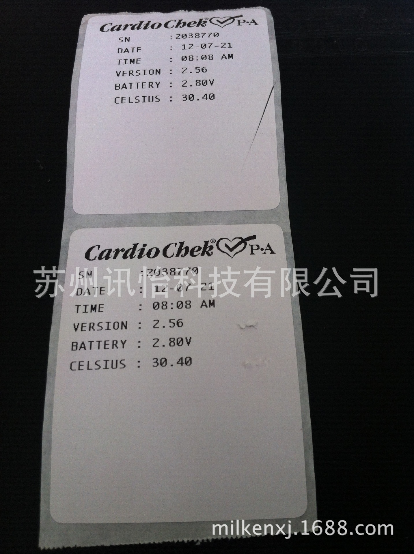 苏州FASSON耐蒸煮标签90*132单排R2低温冷冻标签厂其他电动车配件