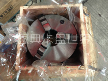 �Ϻ��幤��K11-200��צ�Զ��Ŀ��P��צ25��  ������������צ