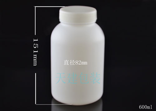 廠家直銷HDPE塑料瓶 化工瓶 白色600ml大口瓶子 粉末膏體包裝