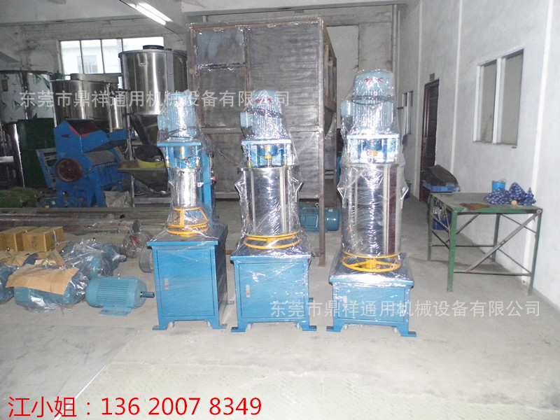 现货供应5-100KG小型色粉打粉机 颜料打粉机塘厦 凤岗 长安送货