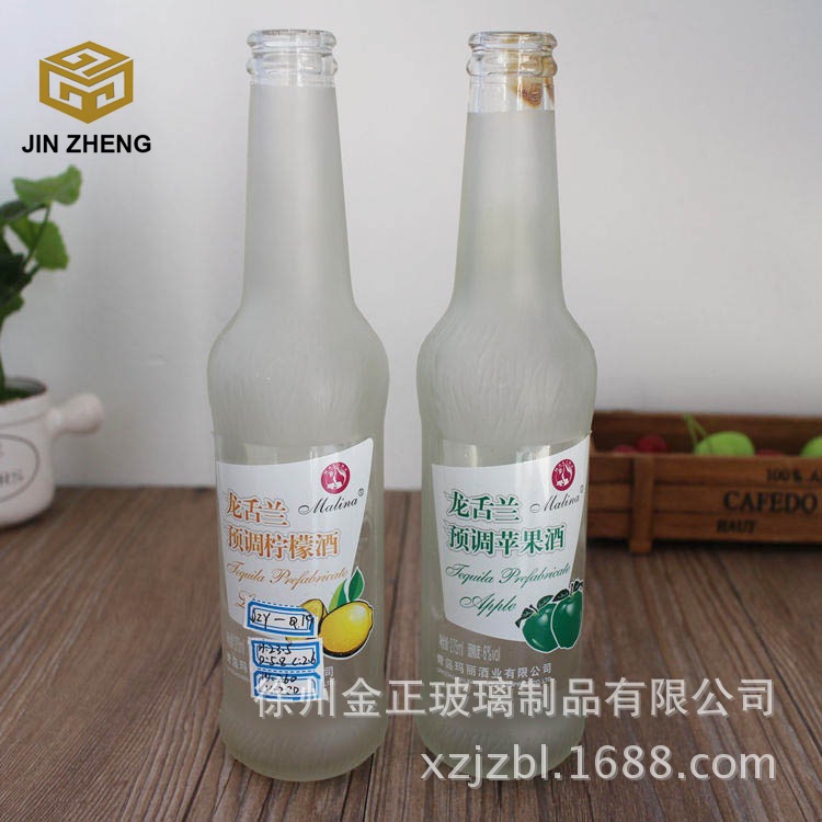 玻璃厂家批发定做 280ml蒙砂玻璃果酒瓶 饮料瓶 通用汽水瓶