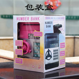 Милая пластиковая мультяшная копилка, копилка для денег