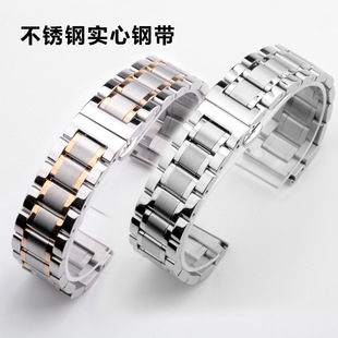 Arc flat steel watchband men and women solid five beads stainless steel watch band spot wholesale 14-20 22 24mm