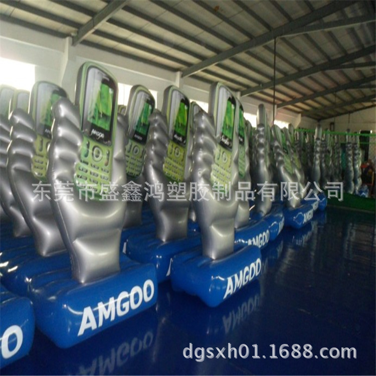 厂家供应充气PVC手机充气玩具手机模型广告展示用品手机浮排气模