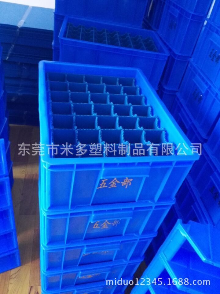 4mm蓝色瓦楞刀卡 长期现货供应35格塑料隔板刀卡格