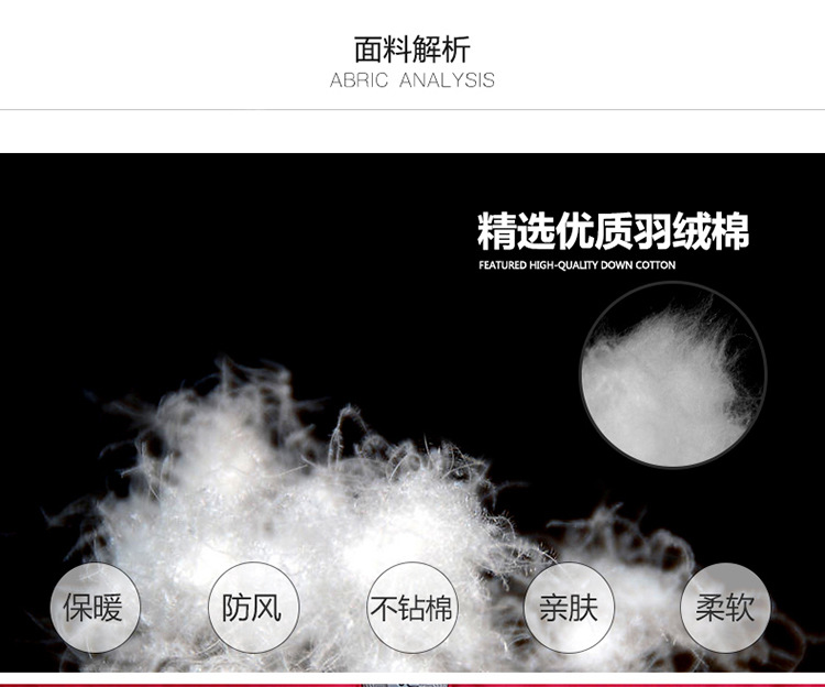 Gilet femme en Fibre de polyester - Ref 3317368 Image 20