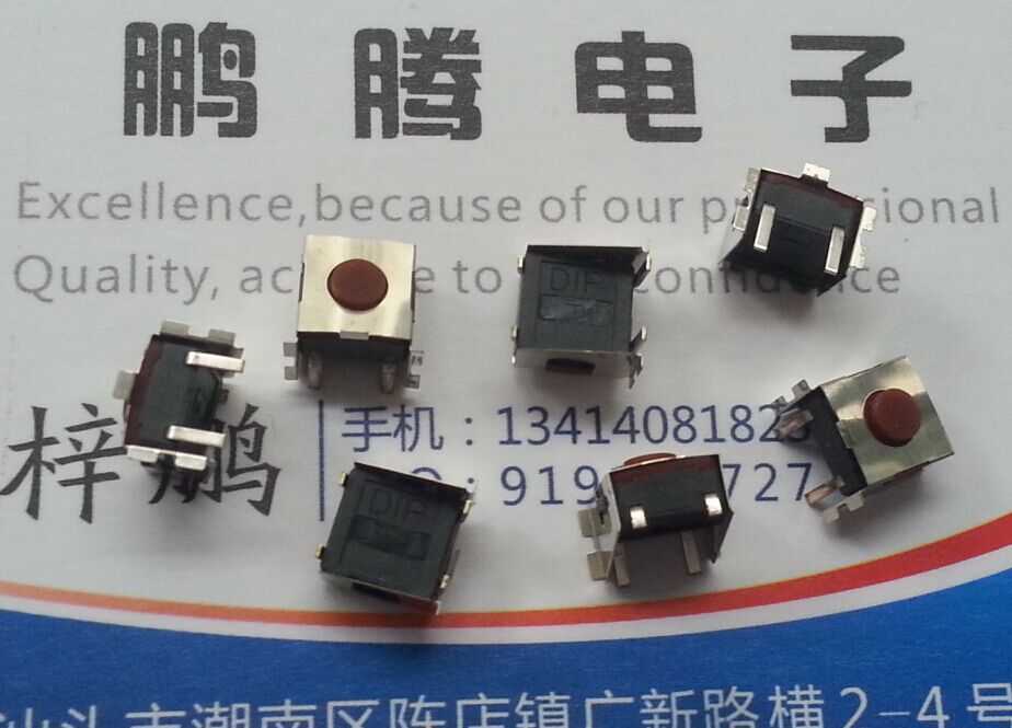 进口圆达DIP TAS-608R-V 防水尘硅胶轻触开关 带支架 侧按键 点动