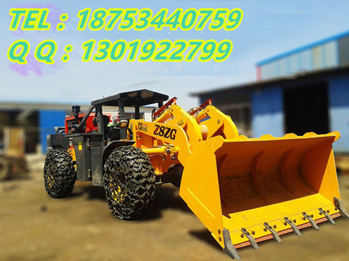 928矿用倾侧翻 (2)