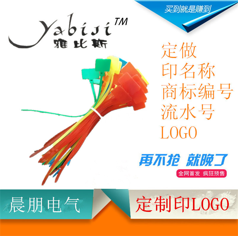 IMG_-1489865271_DAT 26