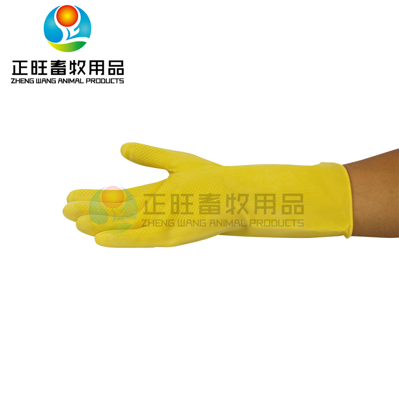 Guantes de látex veterinarios para inseminación artificial de bueyes y caballos para examen rectal Guantes de goma múltiple Guantes de látex de tendones de toro