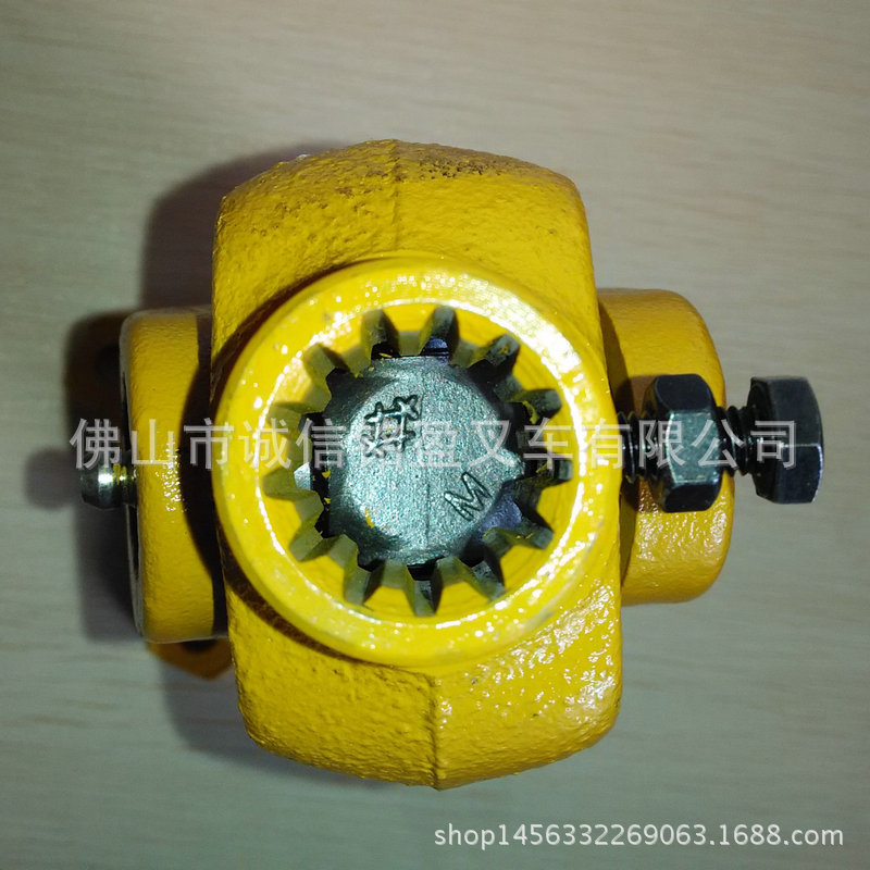 液压泵传动轴 S4S(FD20)13齿.jpg-01_副本1