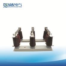 上海輸配電氣GN27-40.5CD/2000A 戶內高壓隔離開關