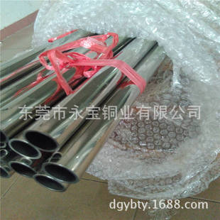 ���a�ӹ�C70500懰��~�� B30�o�p���~�� HSn70-1�a�S�~��