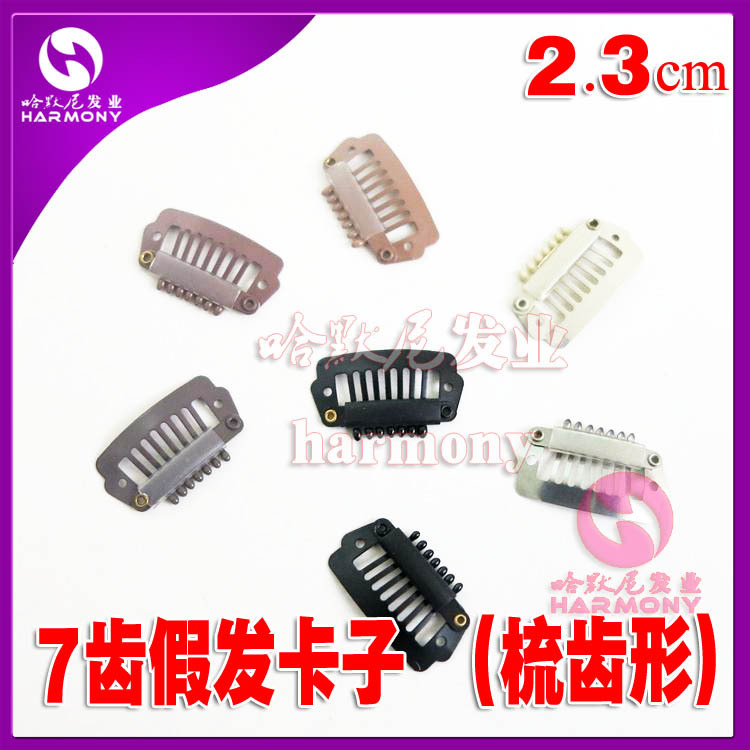 7齿接发卡主图2_副本