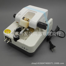 �f���_�RƬ�_�ۙC ���z�C �f���_NH-800T/800AT�Ԅ��_�ۙC